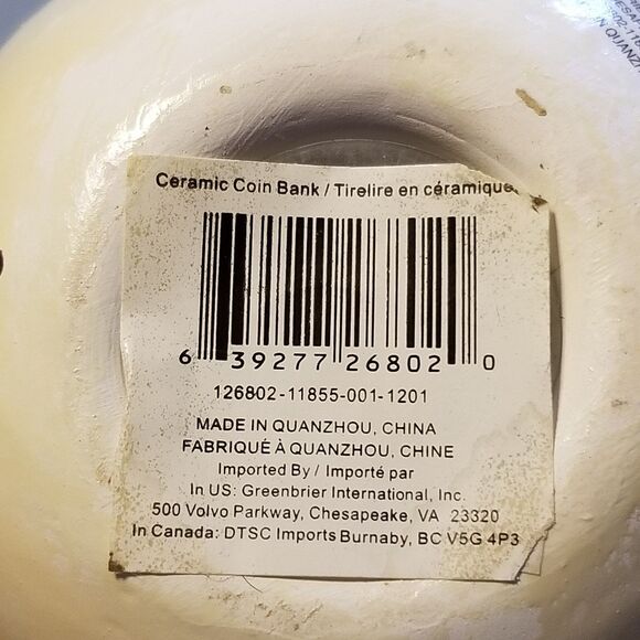 Ceramic baseball coin bank - Picture 3 of 6